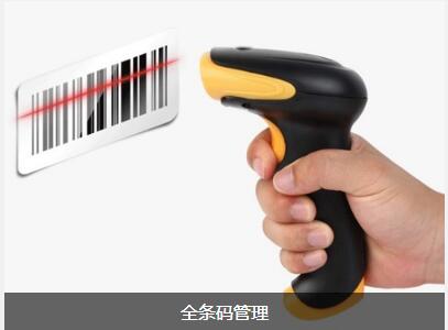 星空电子(中国)官方网站
对企业内部控制四大影响