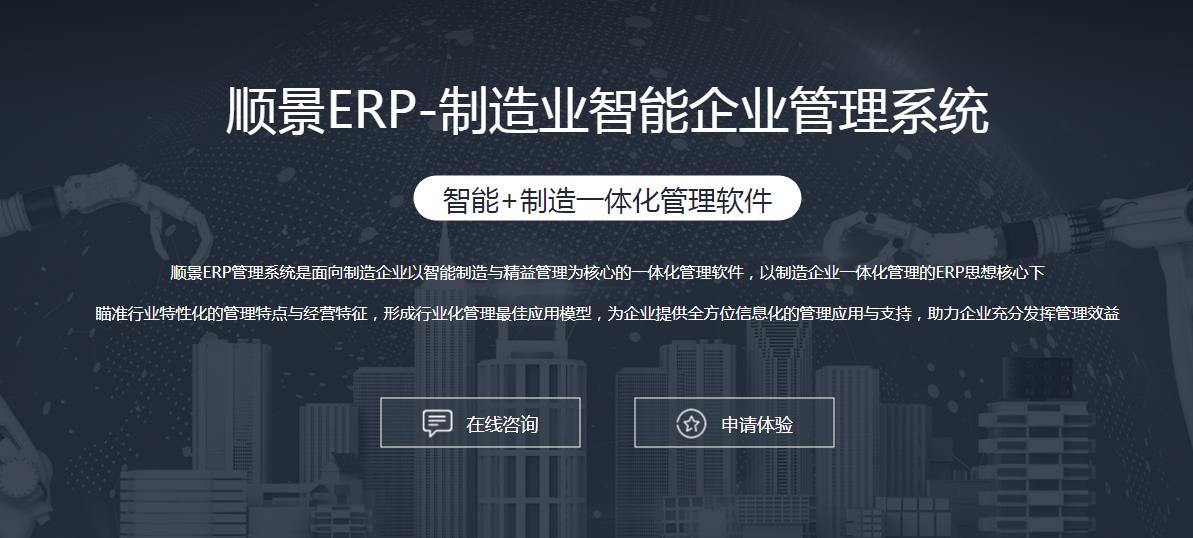 星空电子(中国)官方网站
