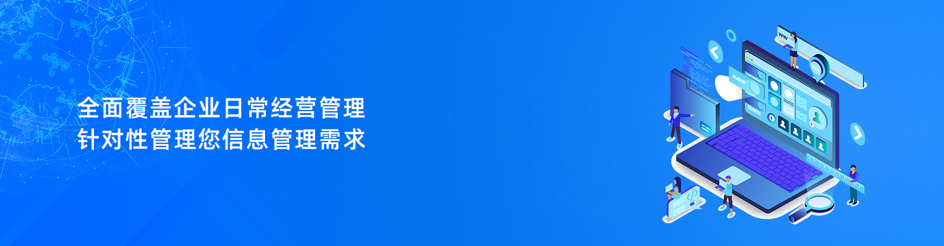 星空电子(中国)官方网站
