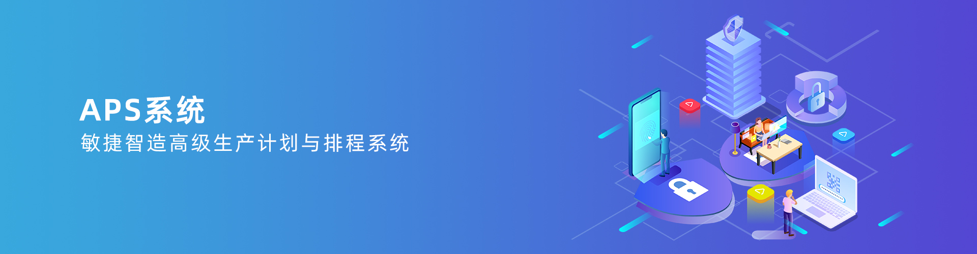 星空电子(中国)官方网站
